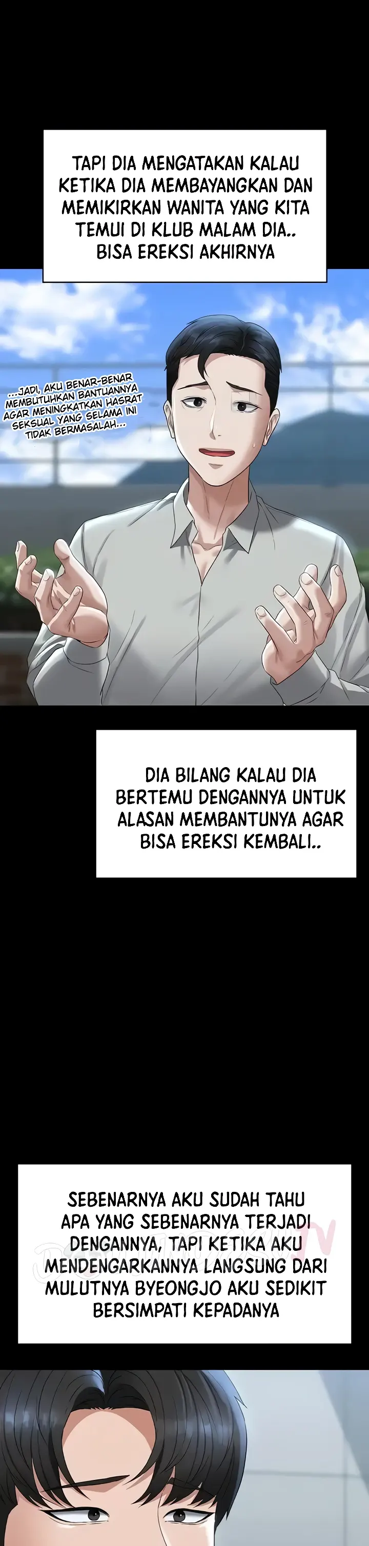 image-komik-administrator-privileges-chapter-114-24/25