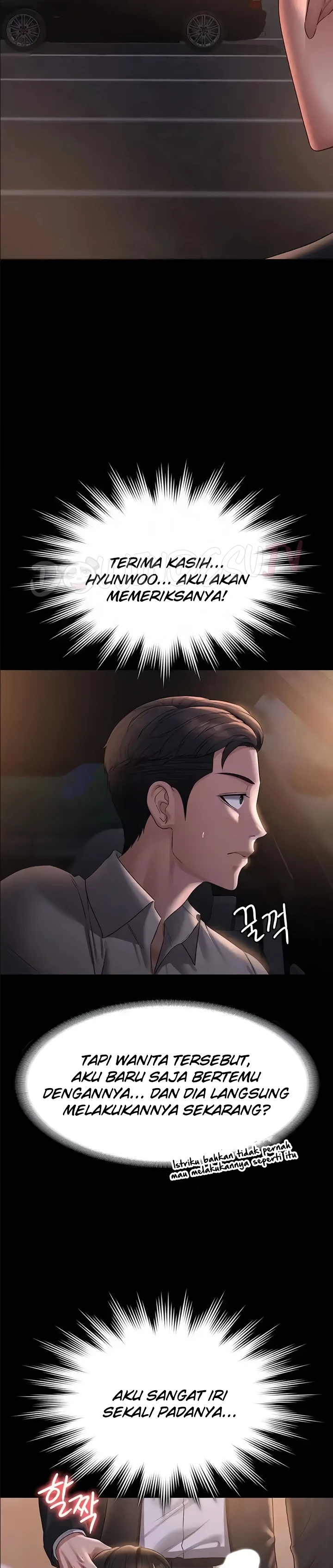 image-komik-administrator-privileges-chapter-115-7/30