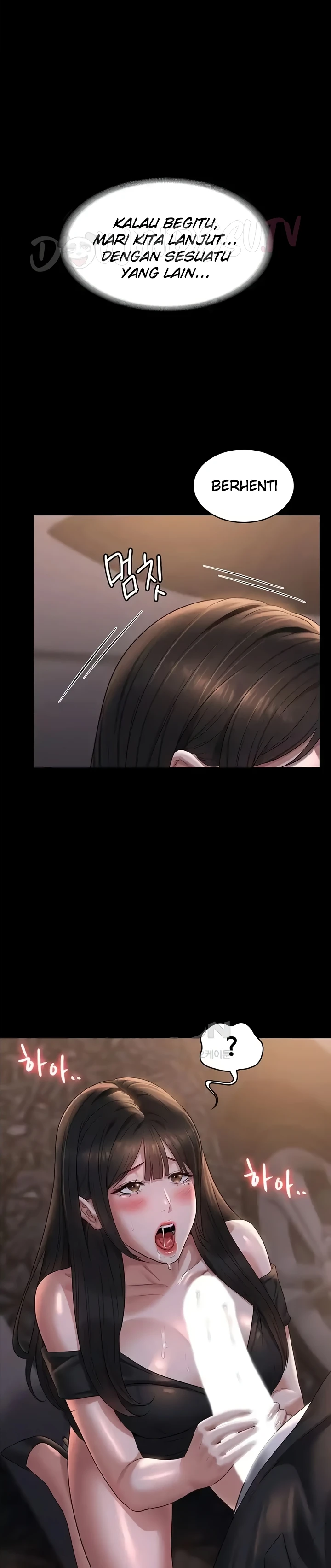 image-komik-administrator-privileges-chapter-115-12/30