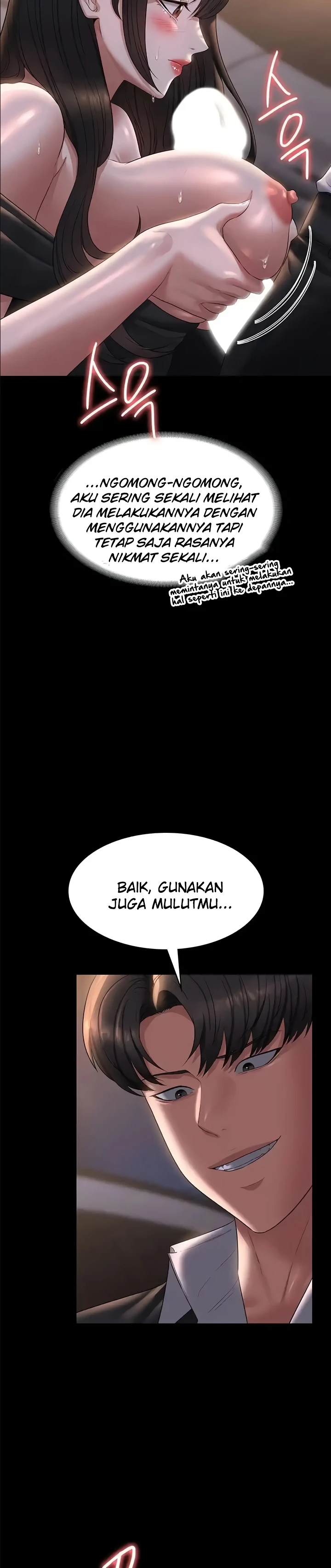 image-komik-administrator-privileges-chapter-115-17/30