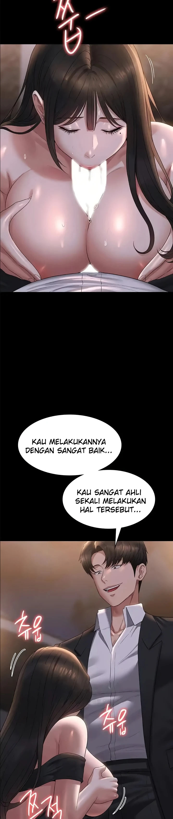 image-komik-administrator-privileges-chapter-115-18/30