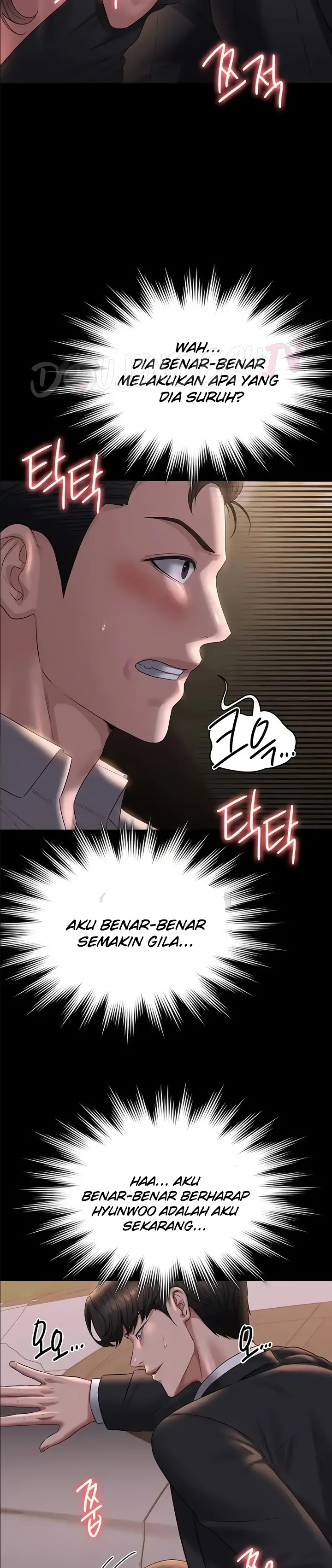 image-komik-administrator-privileges-chapter-115-19/30