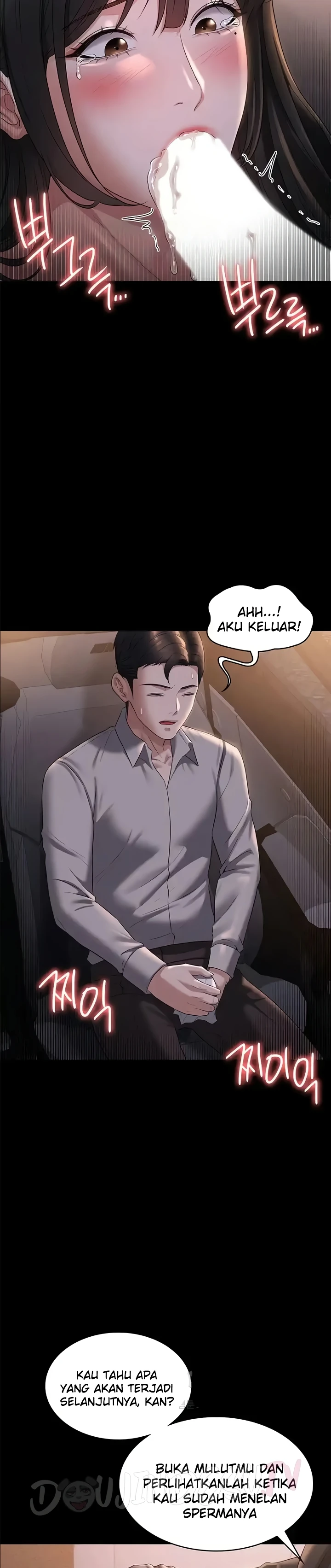 image-komik-administrator-privileges-chapter-115-22/30