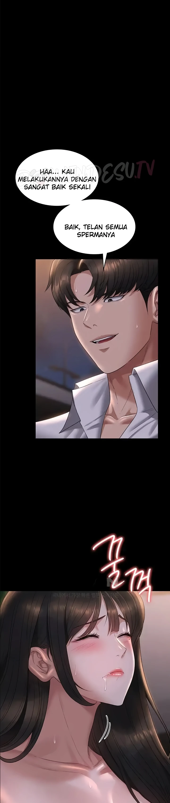 image-komik-administrator-privileges-chapter-115-24/30