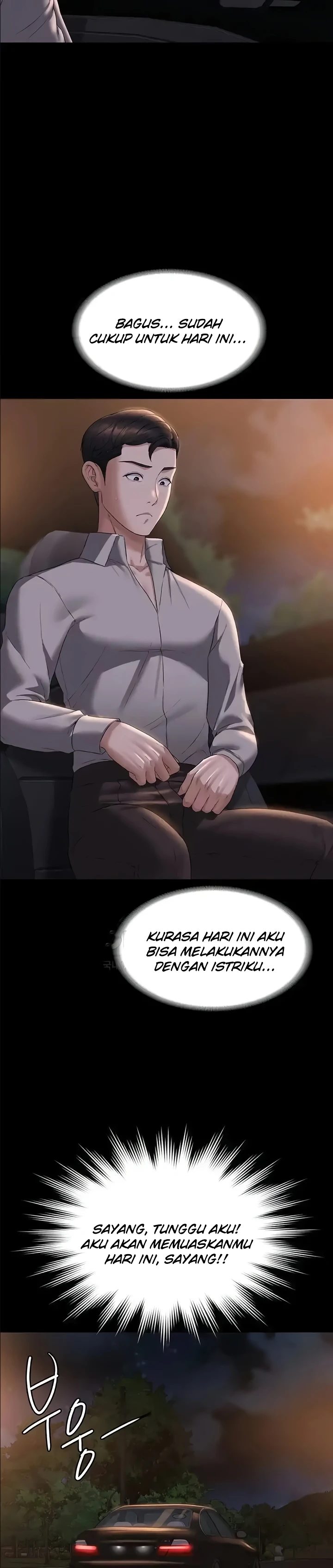 image-komik-administrator-privileges-chapter-115-27/30