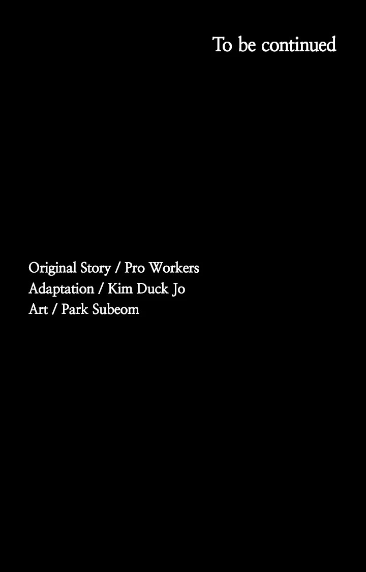 image-komik-administrator-privileges-chapter-12-12/16