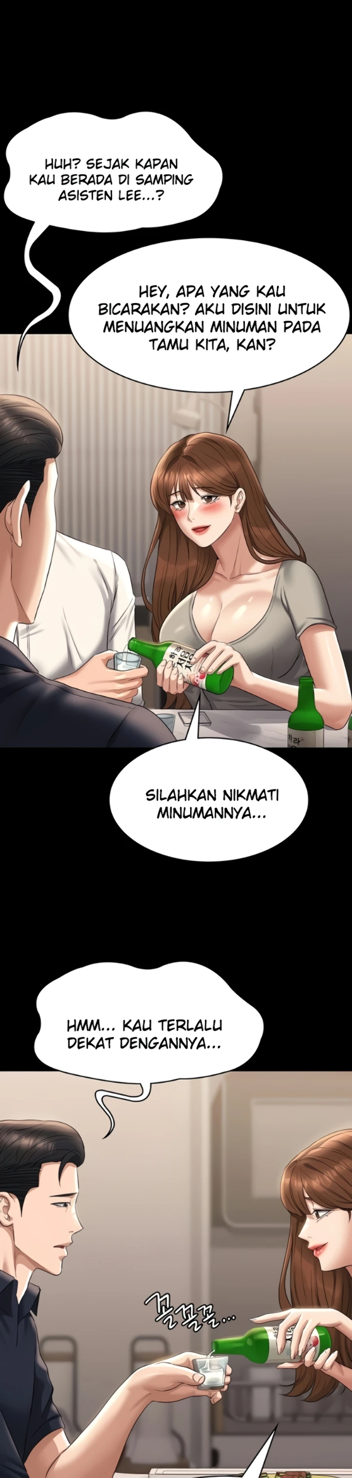image-komik-administrator-privileges-chapter-120-17/26