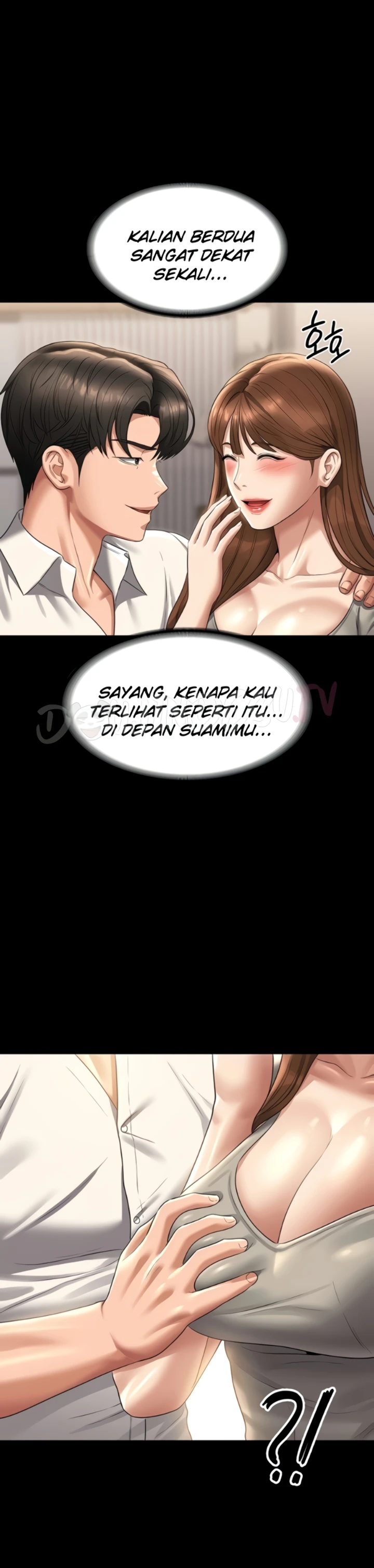 image-komik-administrator-privileges-chapter-120-21/26