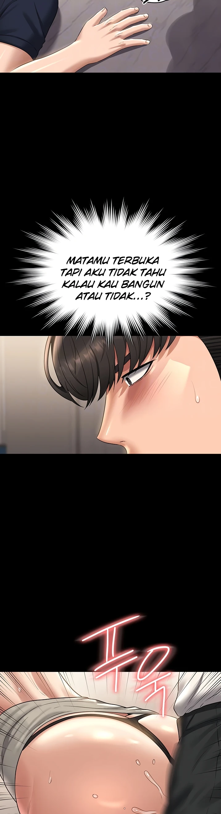 image-komik-administrator-privileges-chapter-121-1/25