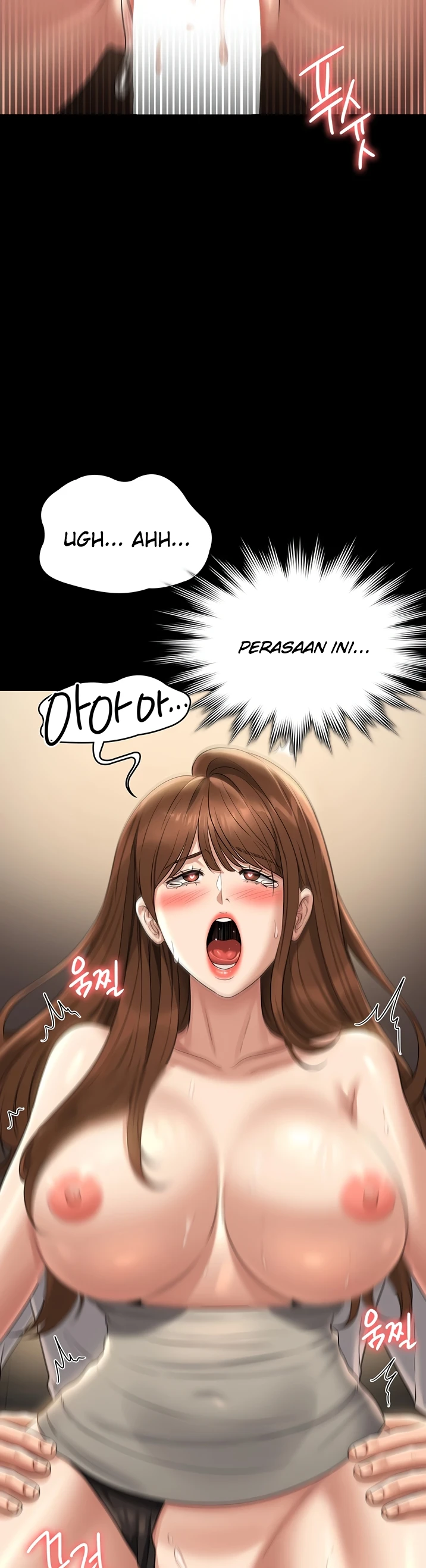 image-komik-administrator-privileges-chapter-121-6/25