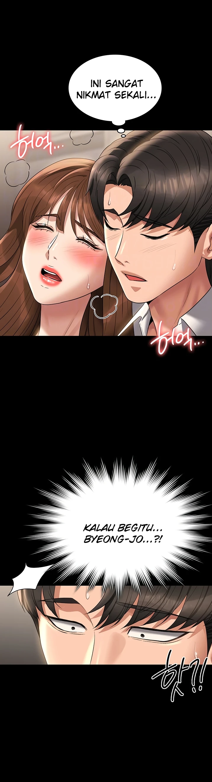 image-komik-administrator-privileges-chapter-121-8/25