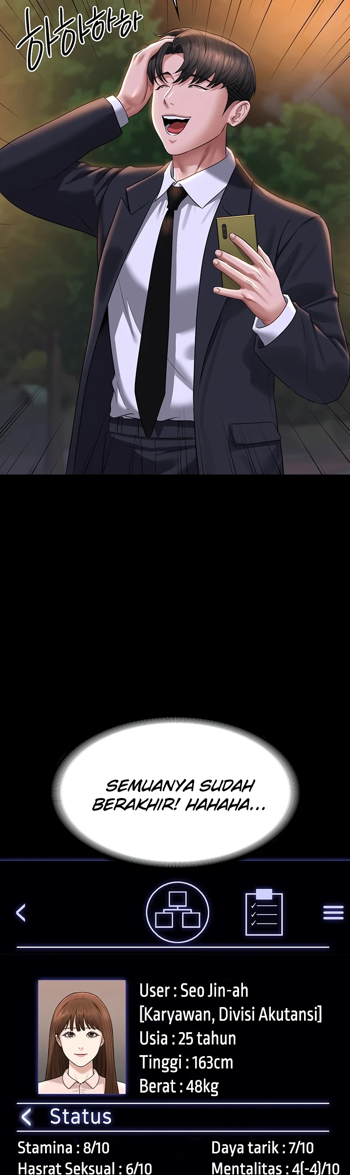 image-komik-administrator-privileges-chapter-121-17/25