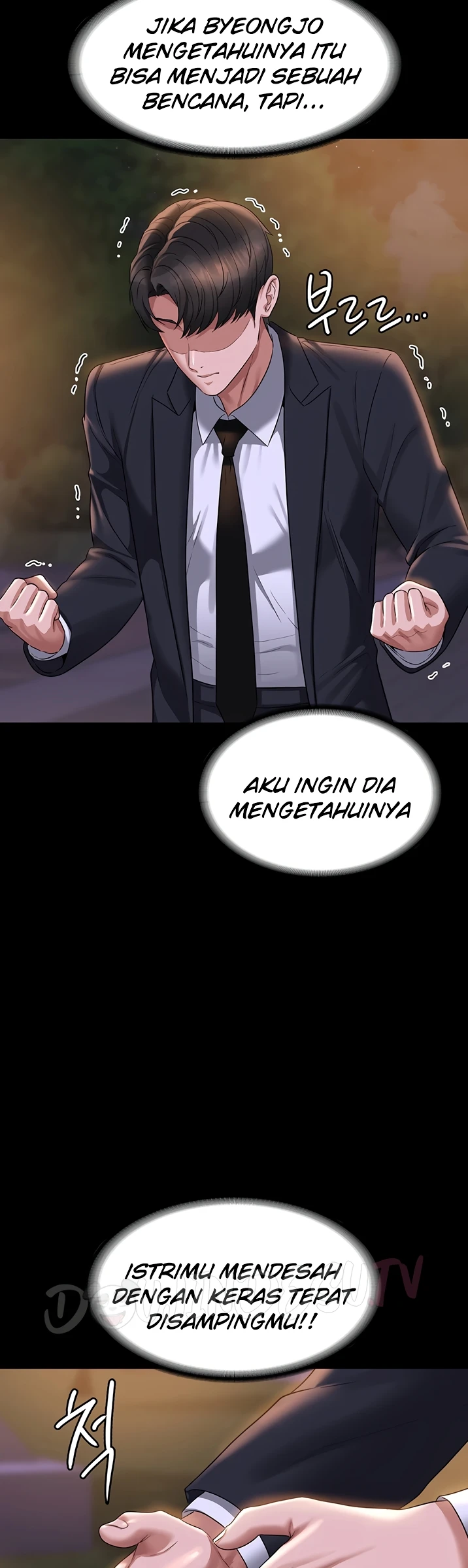image-komik-administrator-privileges-chapter-121-20/25