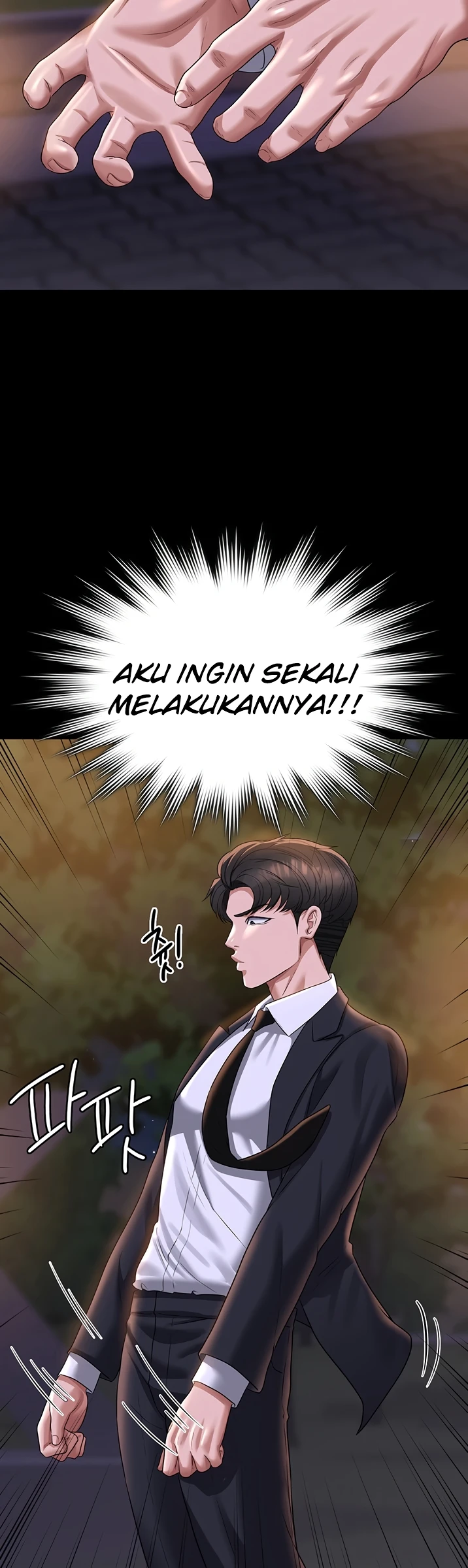 image-komik-administrator-privileges-chapter-121-21/25