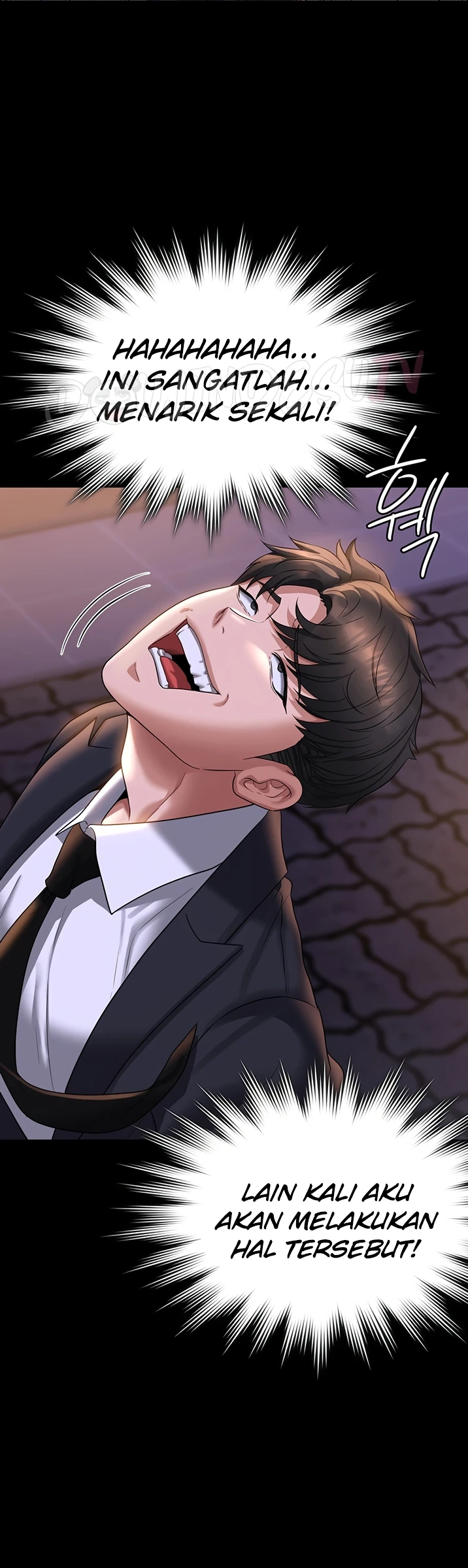 image-komik-administrator-privileges-chapter-121-22/25