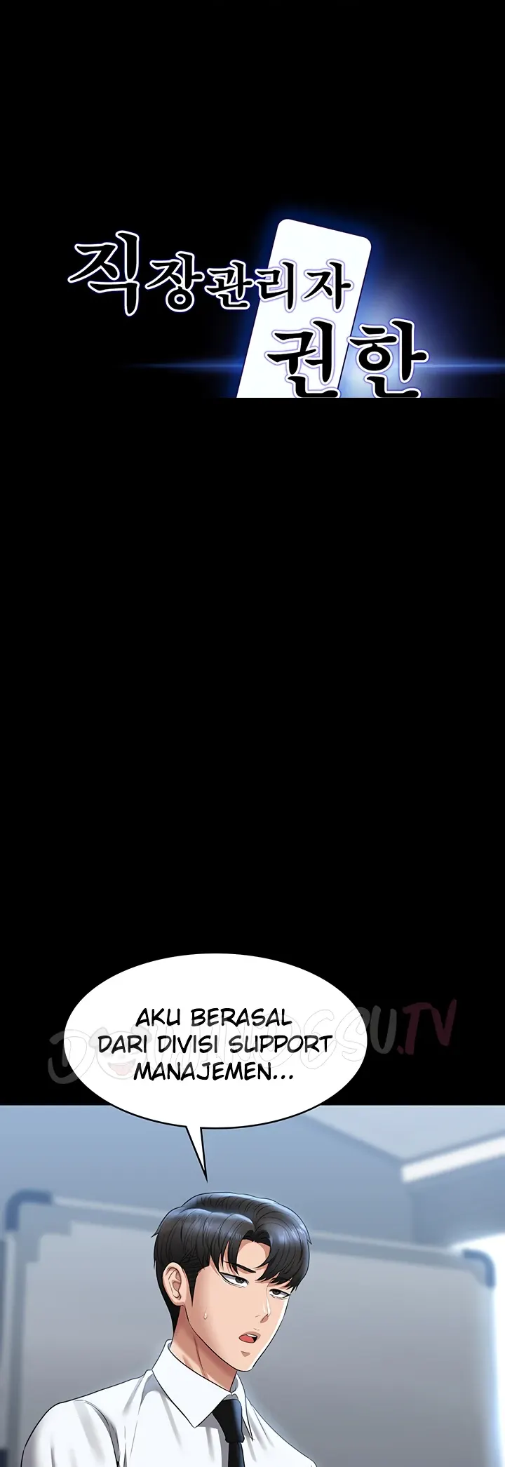 image-komik-administrator-privileges-chapter-122-0/26