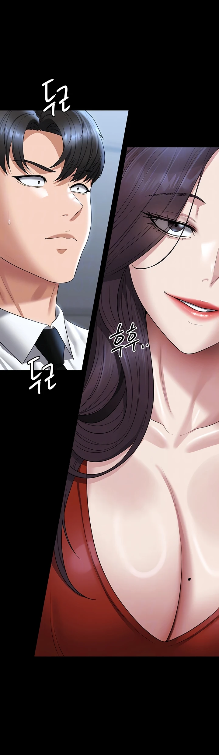 image-komik-administrator-privileges-chapter-122-4/26