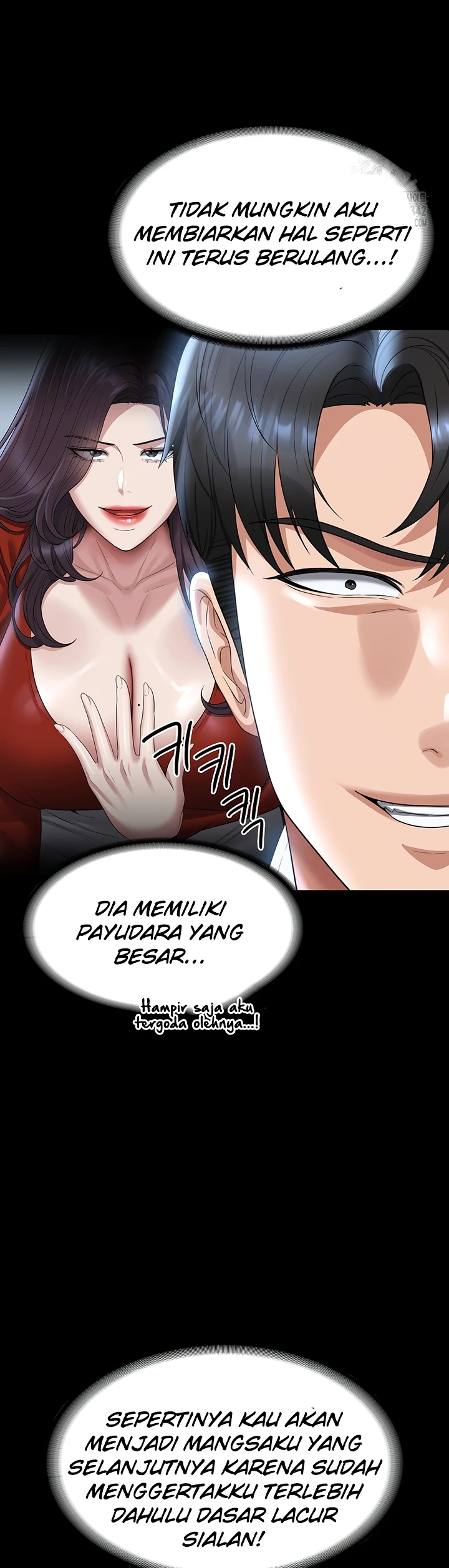 image-komik-administrator-privileges-chapter-122-16/26