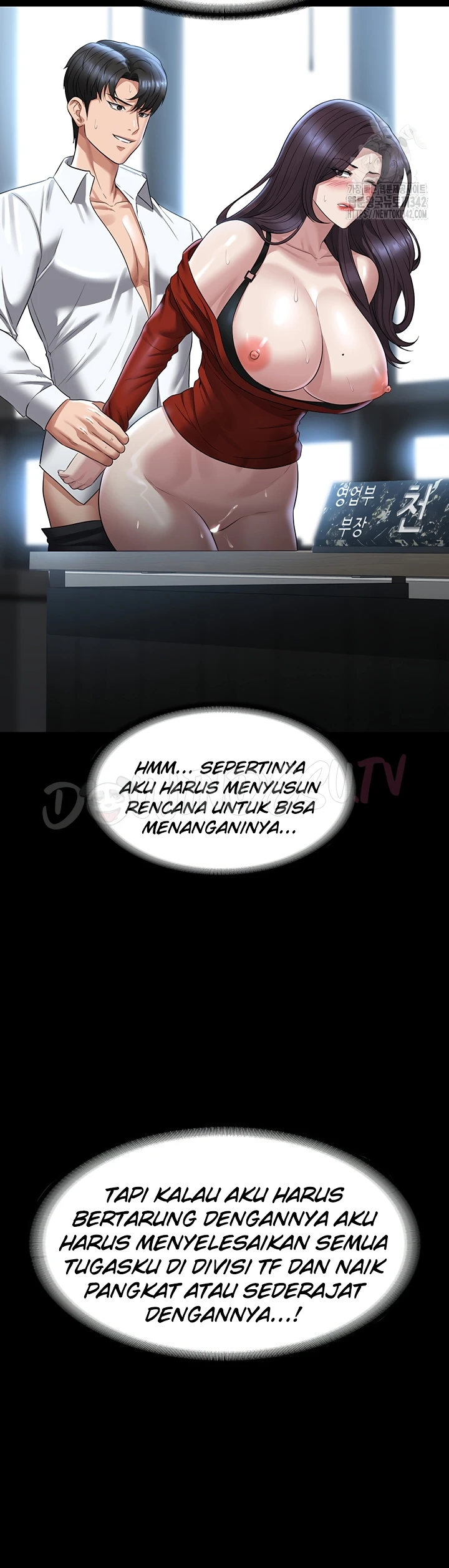 image-komik-administrator-privileges-chapter-122-17/26