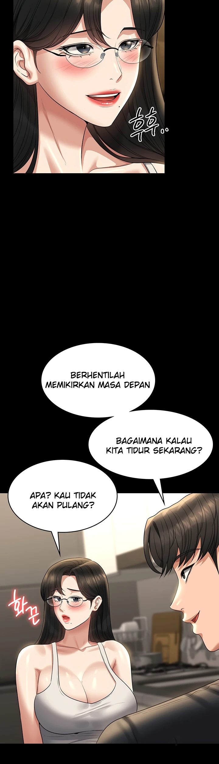 image-komik-administrator-privileges-chapter-122-24/26