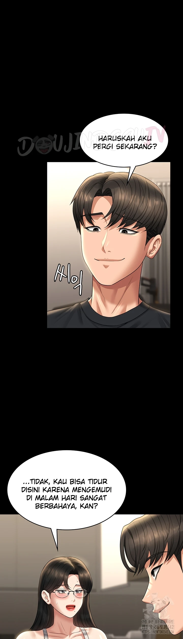 image-komik-administrator-privileges-chapter-122-25/26