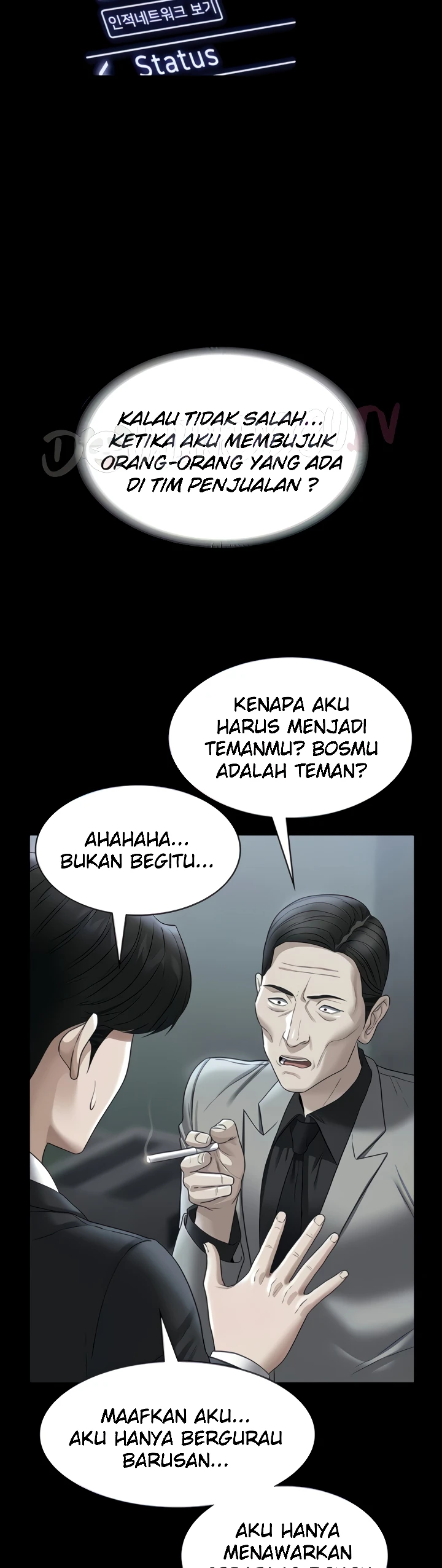 image-komik-administrator-privileges-chapter-126-2/31