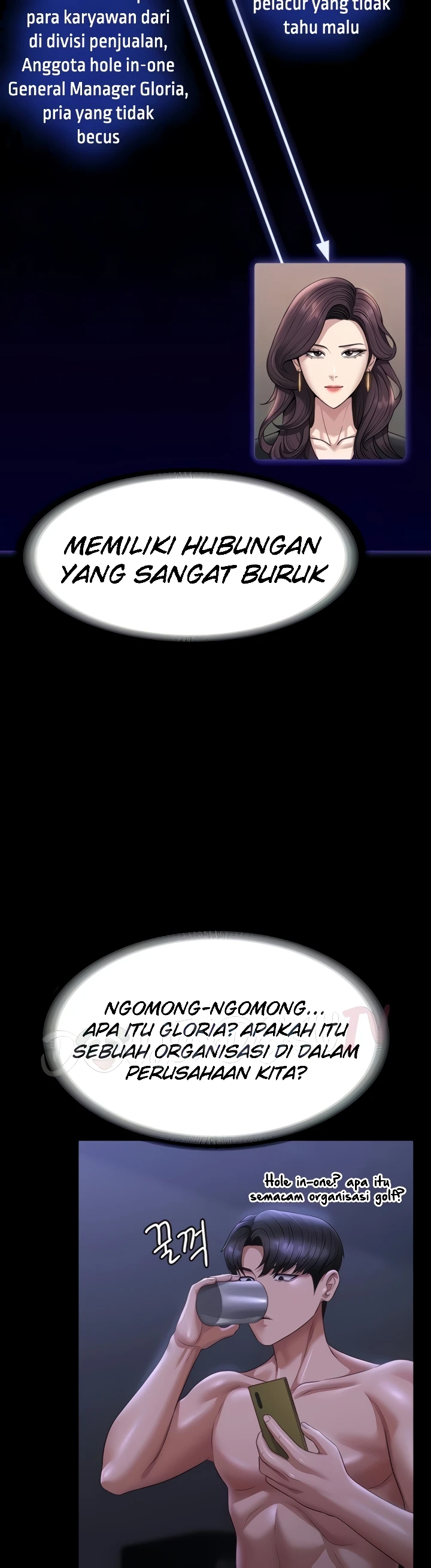 image-komik-administrator-privileges-chapter-126-7/31