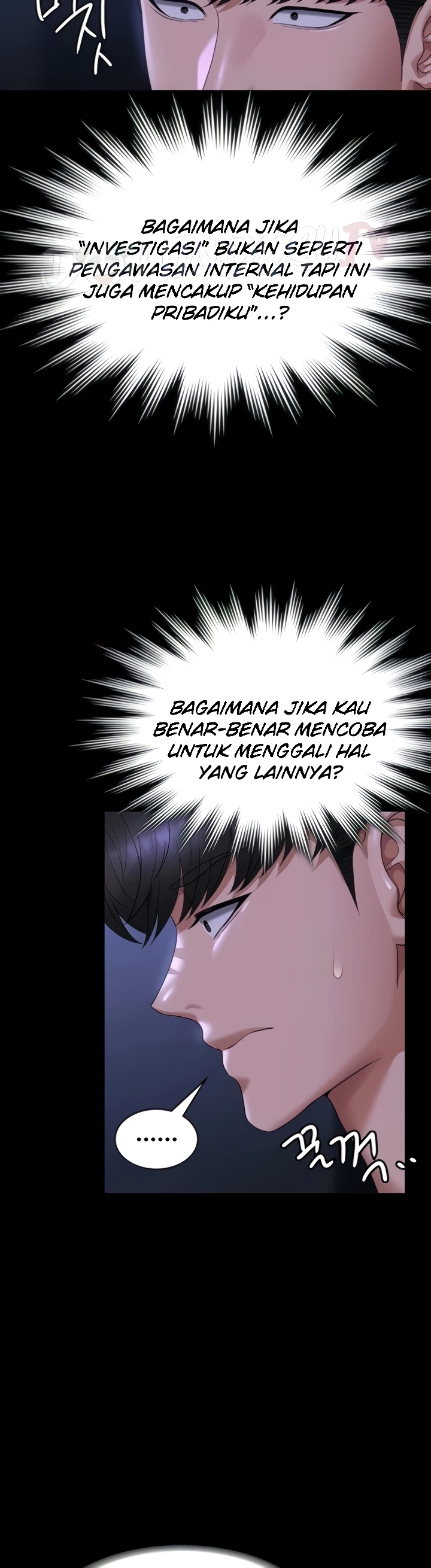 image-komik-administrator-privileges-chapter-126-14/31