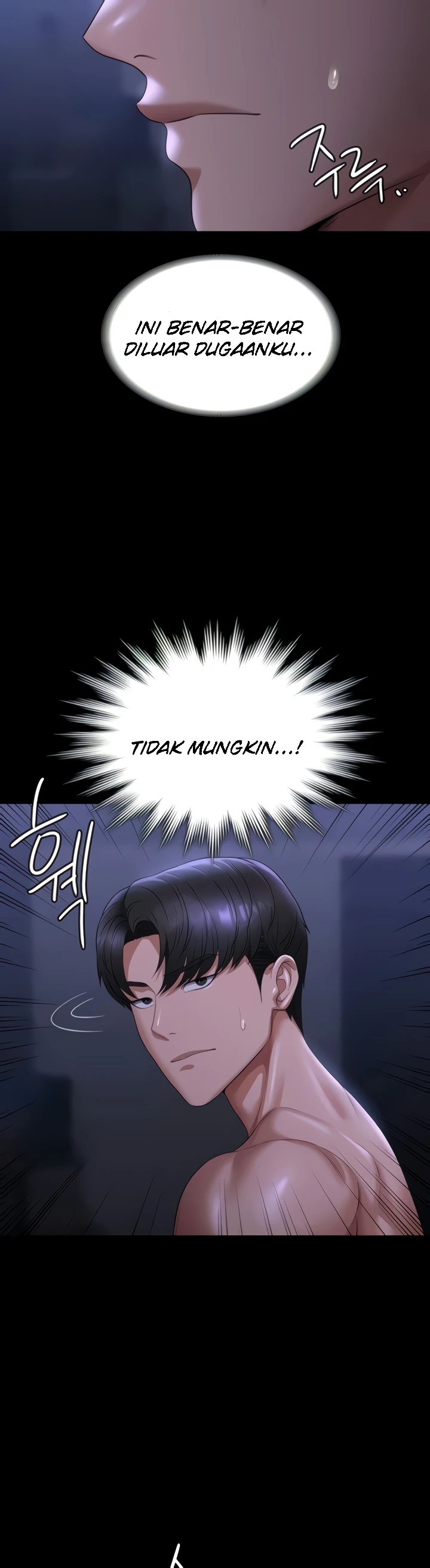 image-komik-administrator-privileges-chapter-126-16/31