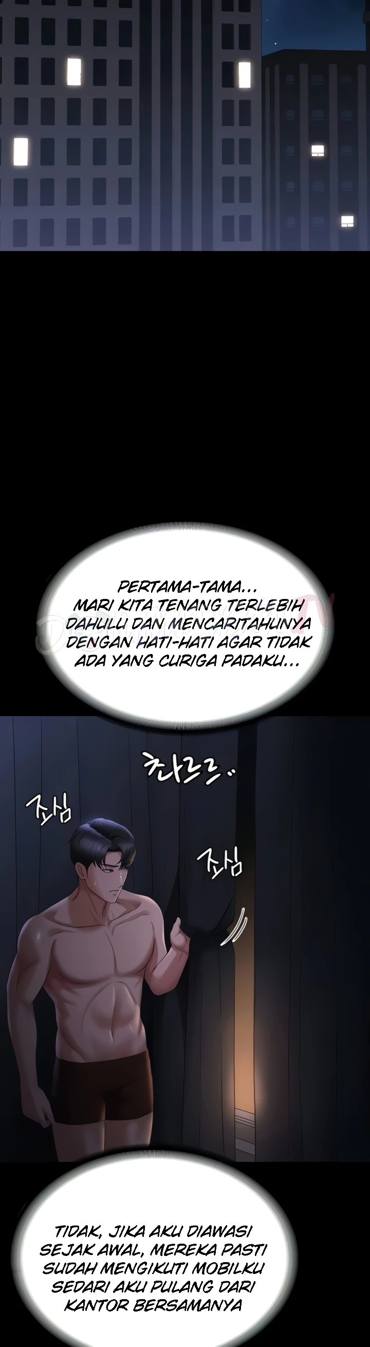 image-komik-administrator-privileges-chapter-126-19/31