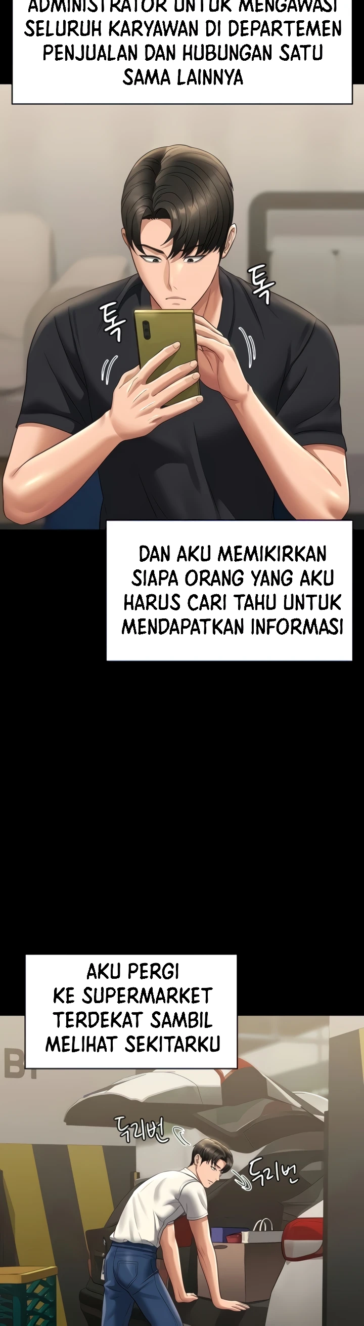 image-komik-administrator-privileges-chapter-126-22/31
