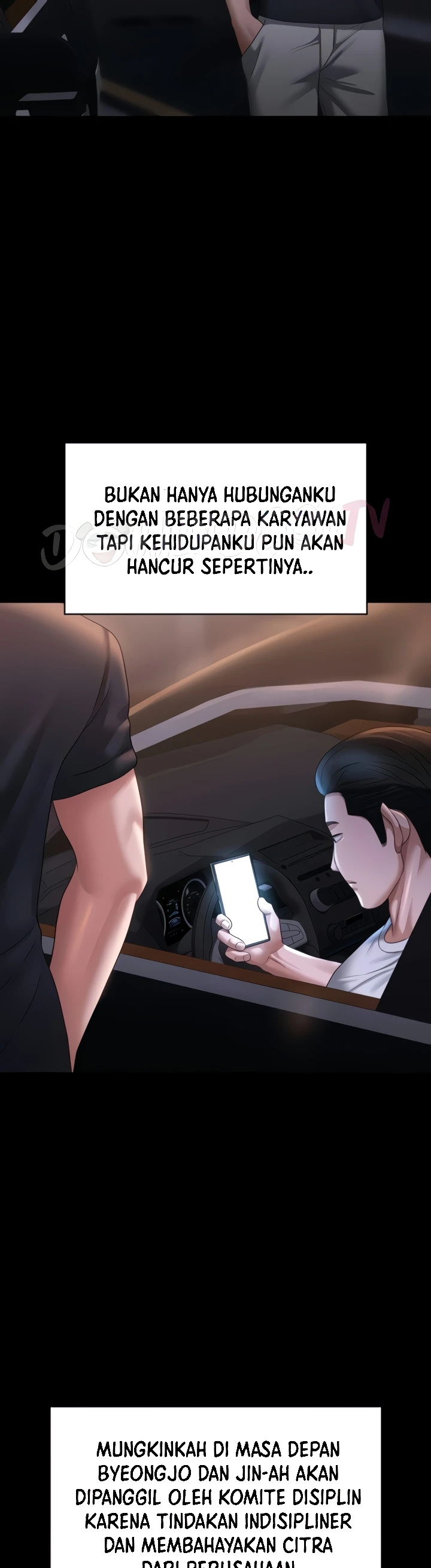 image-komik-administrator-privileges-chapter-126-25/31