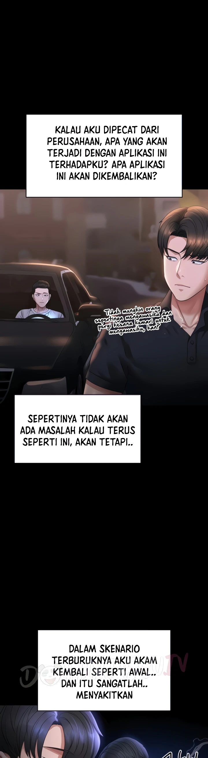image-komik-administrator-privileges-chapter-126-27/31