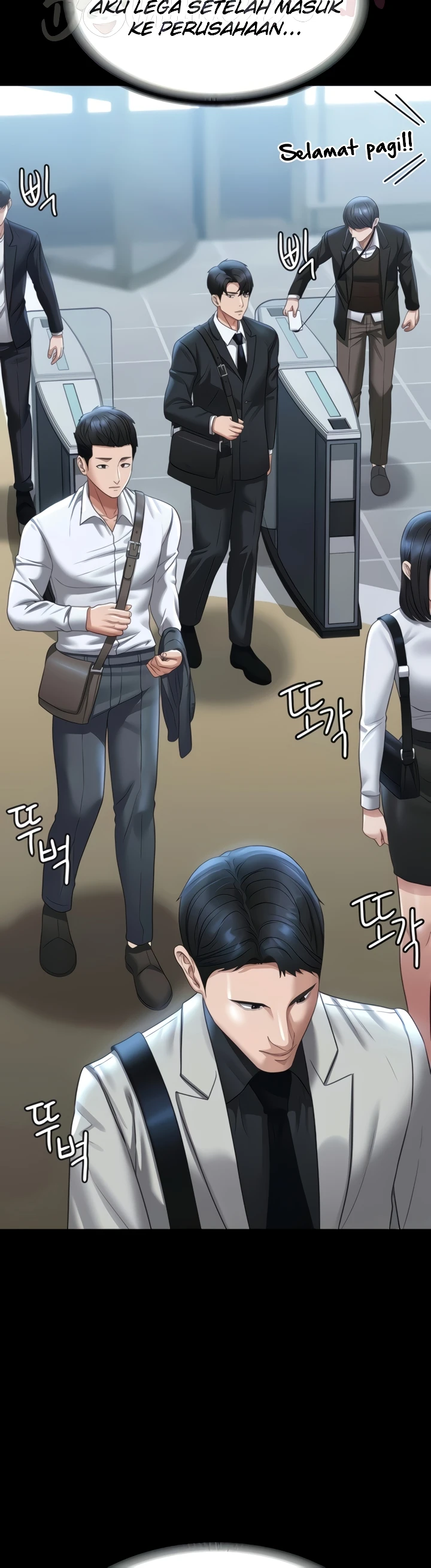 image-komik-administrator-privileges-chapter-126-30/31