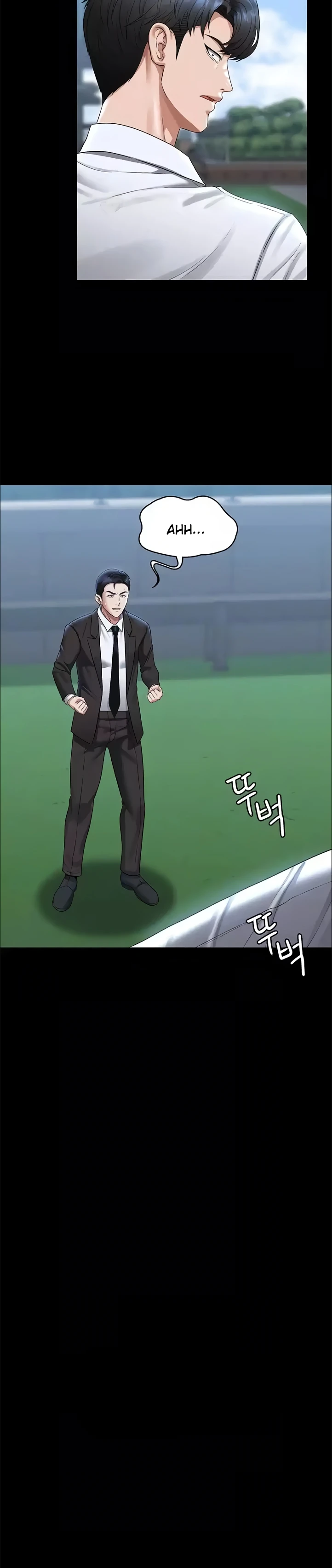 image-komik-administrator-privileges-chapter-127-3/34