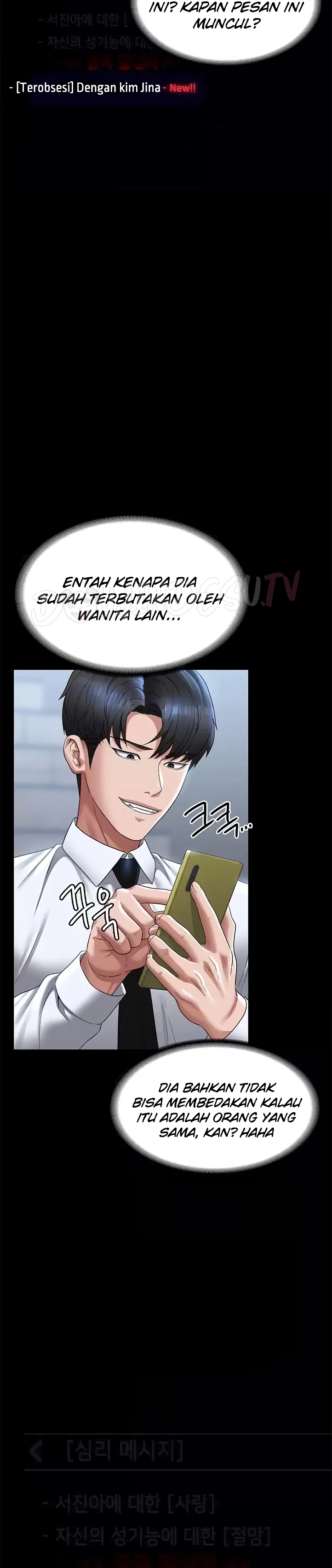 image-komik-administrator-privileges-chapter-127-6/34