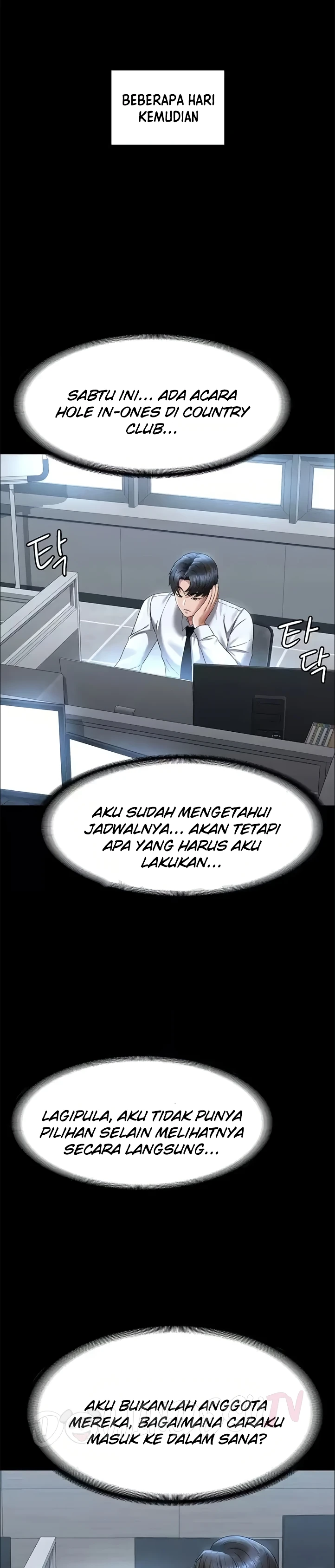 image-komik-administrator-privileges-chapter-127-17/34