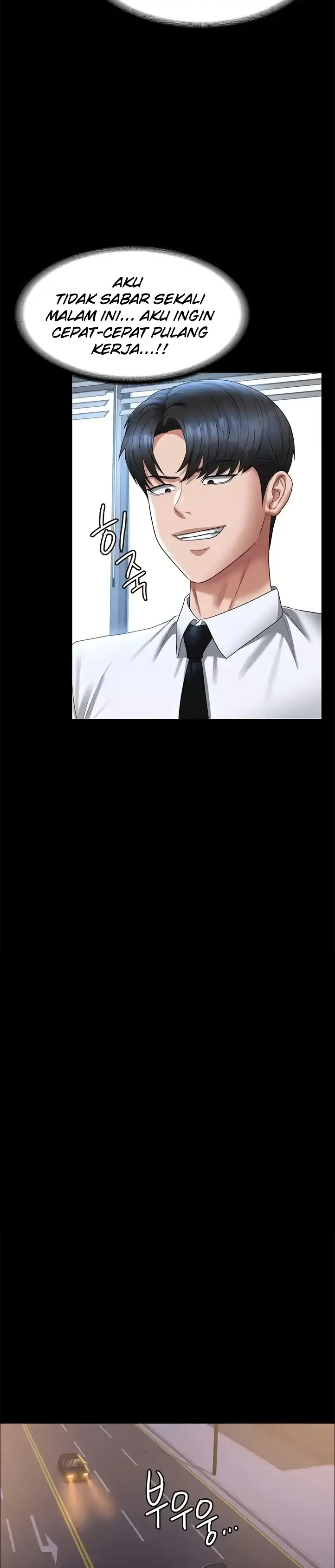 image-komik-administrator-privileges-chapter-127-19/34