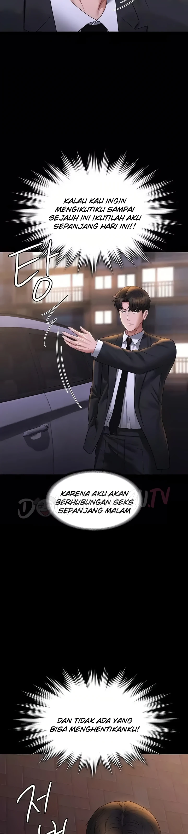 image-komik-administrator-privileges-chapter-127-26/34