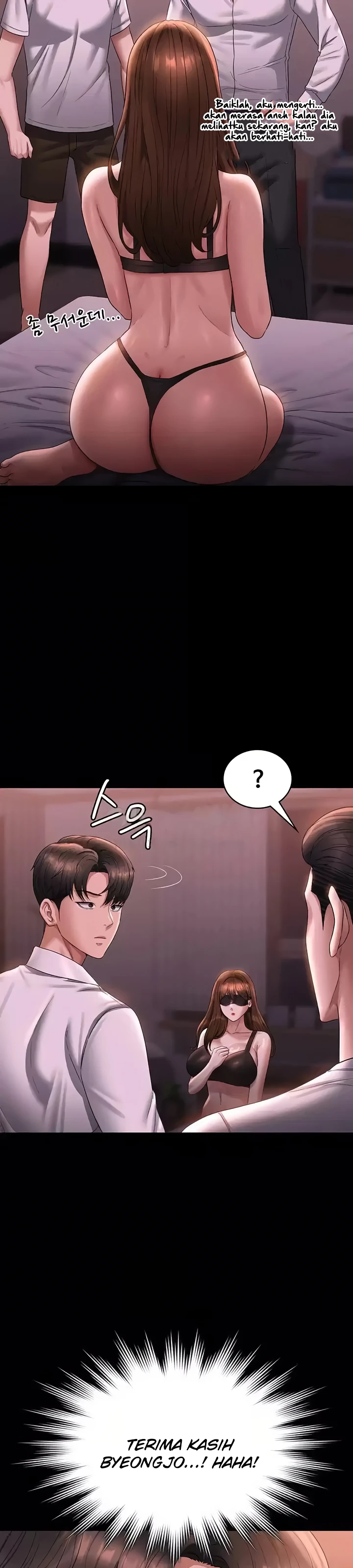 image-komik-administrator-privileges-chapter-127-33/34