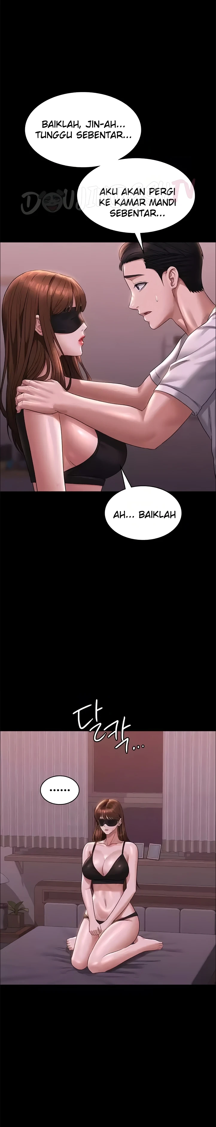 image-komik-administrator-privileges-chapter-128-8/31