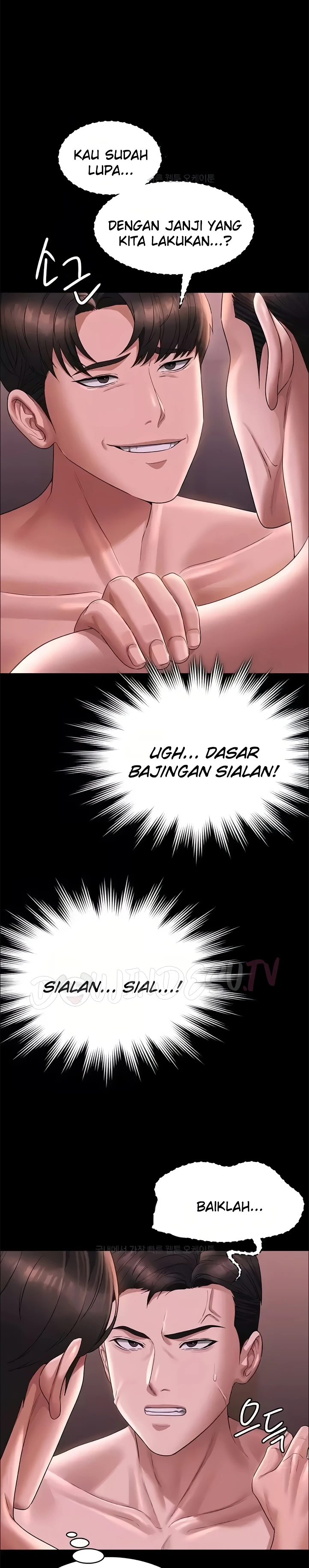 image-komik-administrator-privileges-chapter-128-30/31
