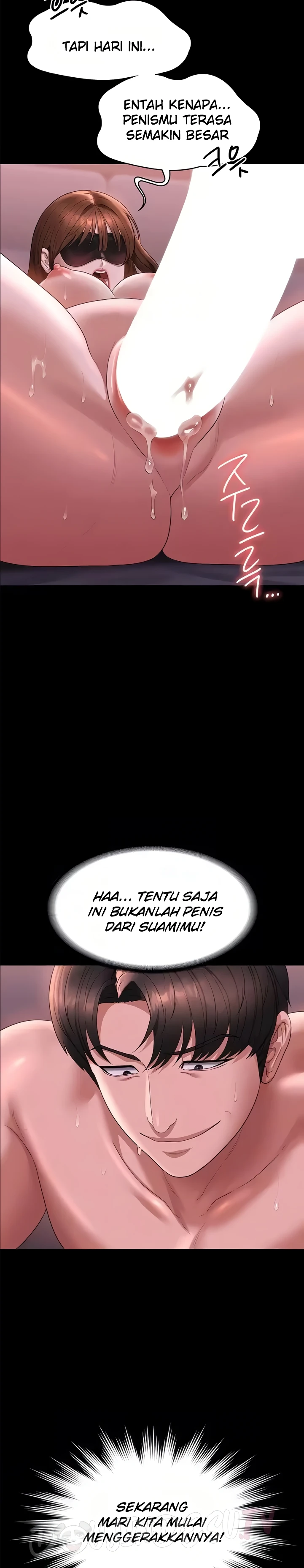 image-komik-administrator-privileges-chapter-129-2/35