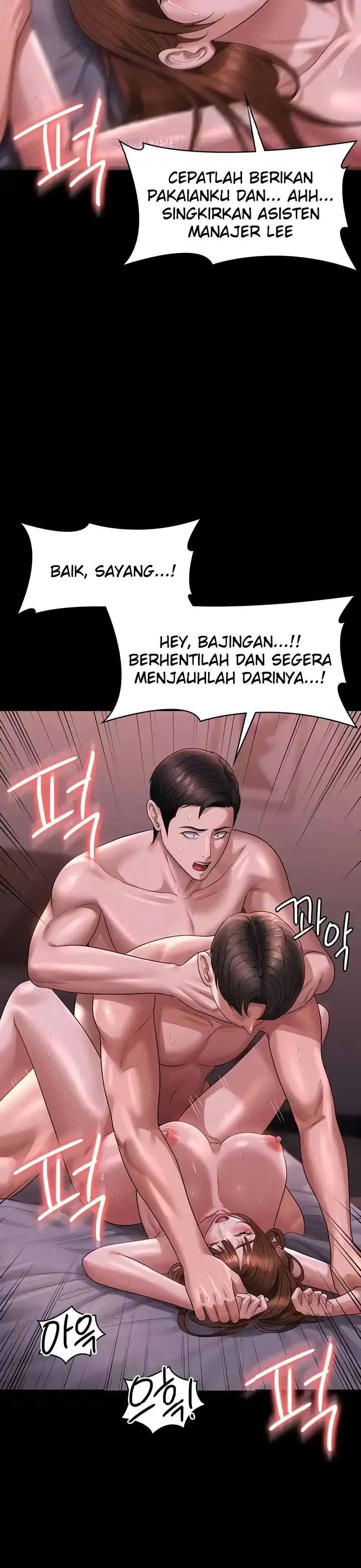 image-komik-administrator-privileges-chapter-129-21/35