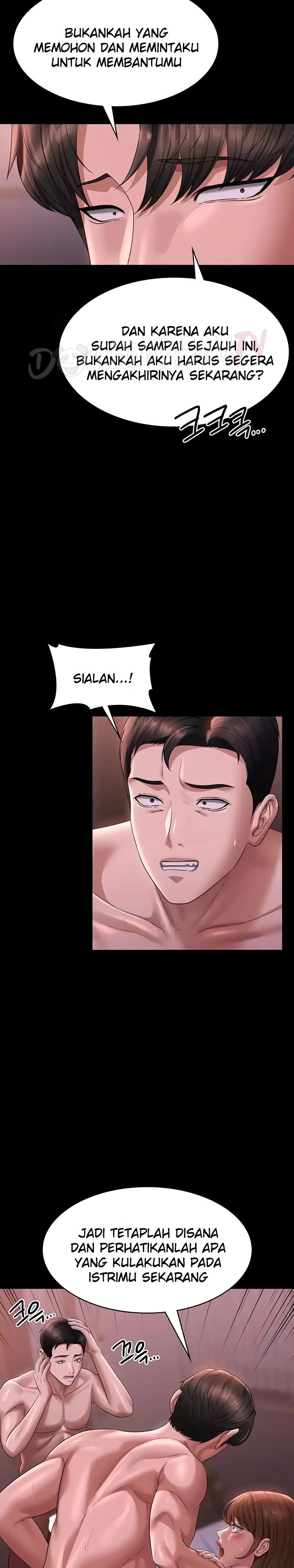 image-komik-administrator-privileges-chapter-129-23/35