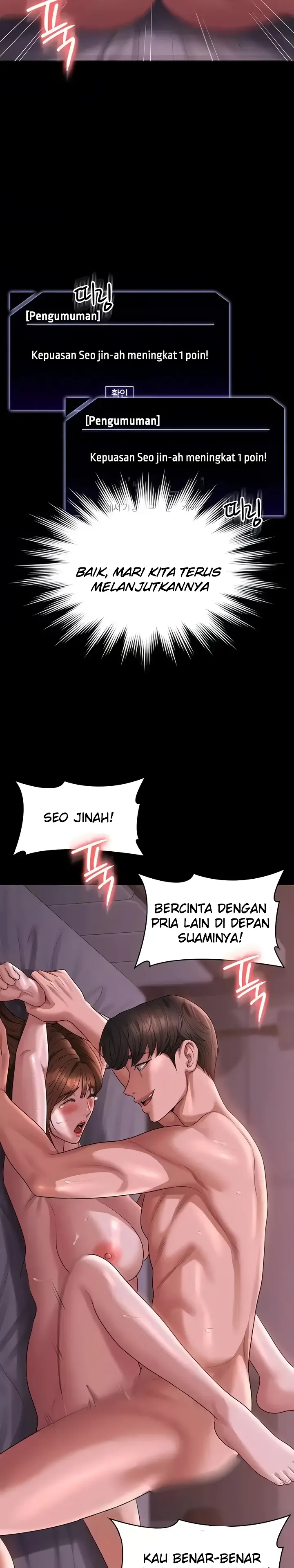 image-komik-administrator-privileges-chapter-129-29/35
