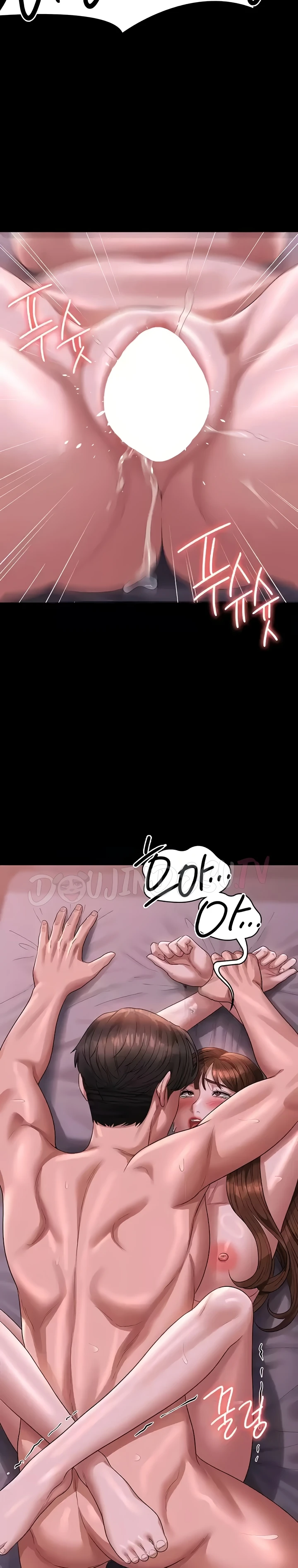 image-komik-administrator-privileges-chapter-129-34/35