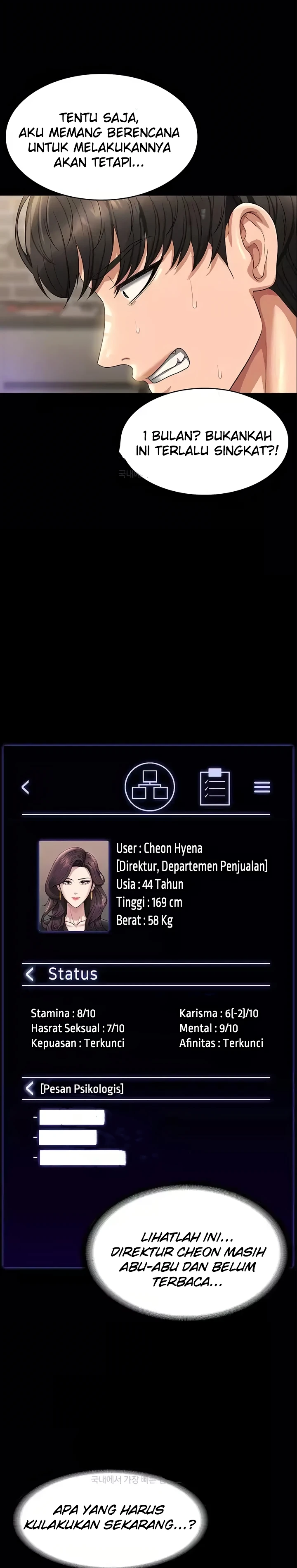 image-komik-administrator-privileges-chapter-130-4/38