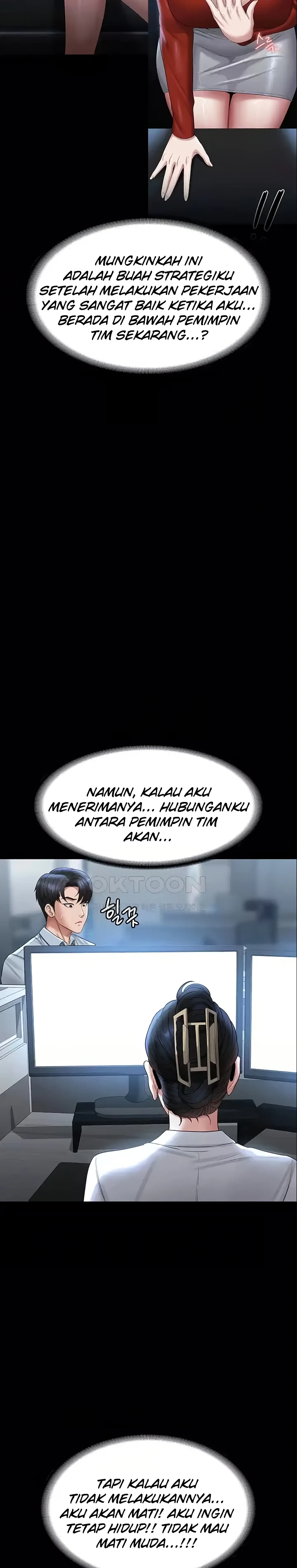 image-komik-administrator-privileges-chapter-130-7/38