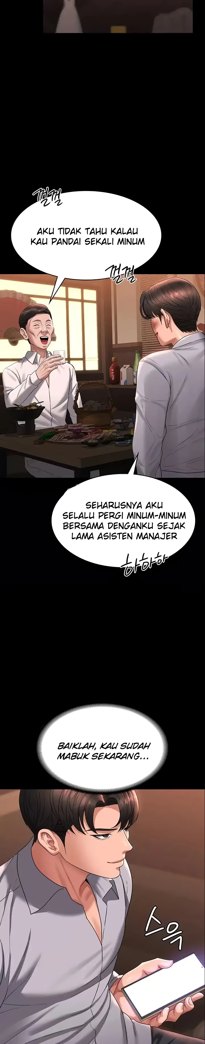 image-komik-administrator-privileges-chapter-130-31/38